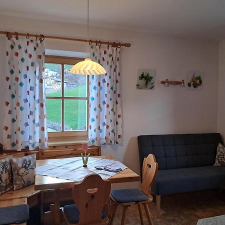 Schweiggerhof -Agriturismo- Farm Holidays Villandro Kültér fotó